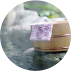 湯船の丸い写真